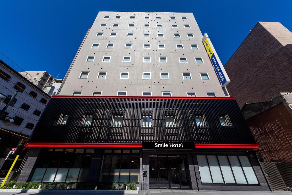 Smile Hotel Hiroshima - Good To Know