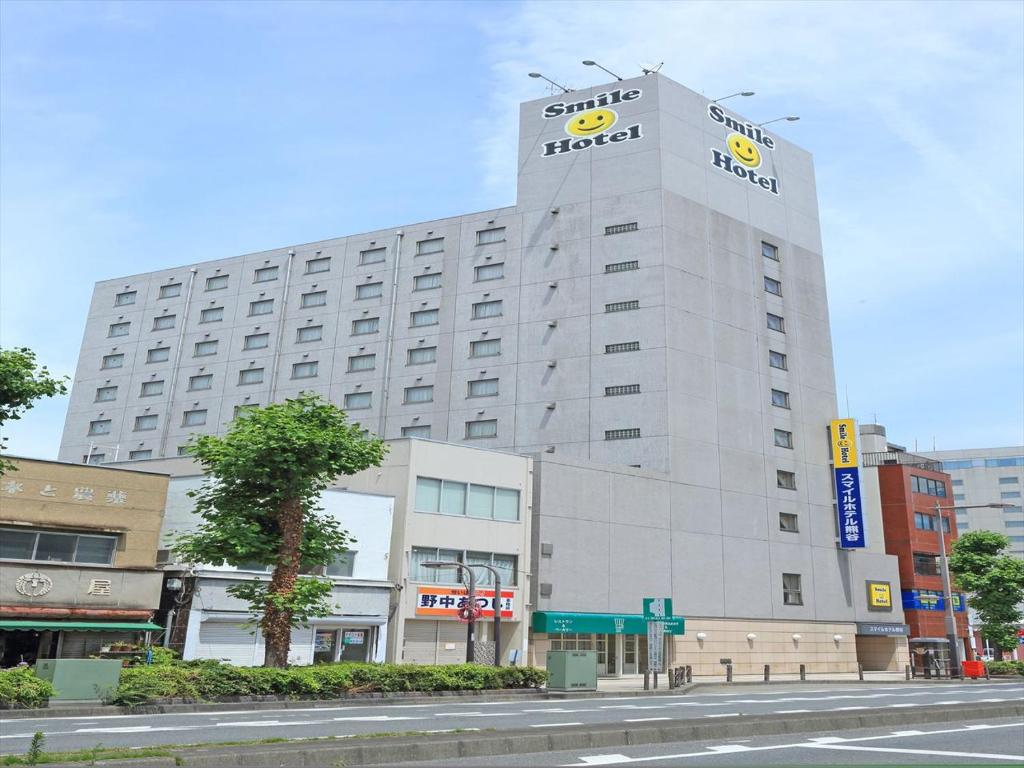 Smile Hotel Kumagaya - Hotel Overview