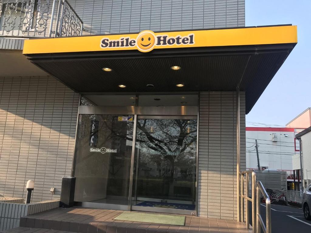 Smile Hotel Mito Review
