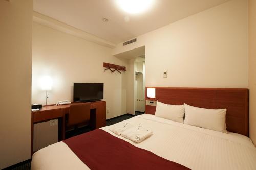 Sotetsu Fresa Inn Fujisawa Shonandai Review