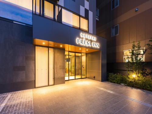 Sotetsu Fresa Inn Sendai - Comfortable Accommodations