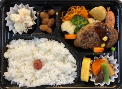 Station Hotel Nagasaki Suwa - Guest Ratings and Reviews