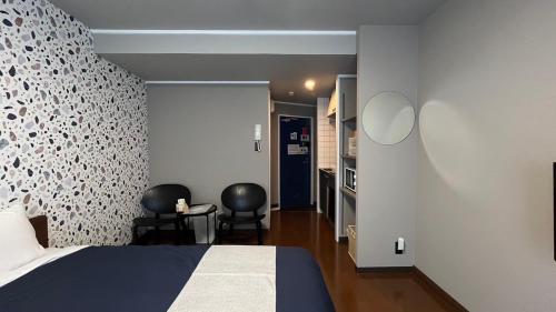 Stay Airport - Accommodation Options