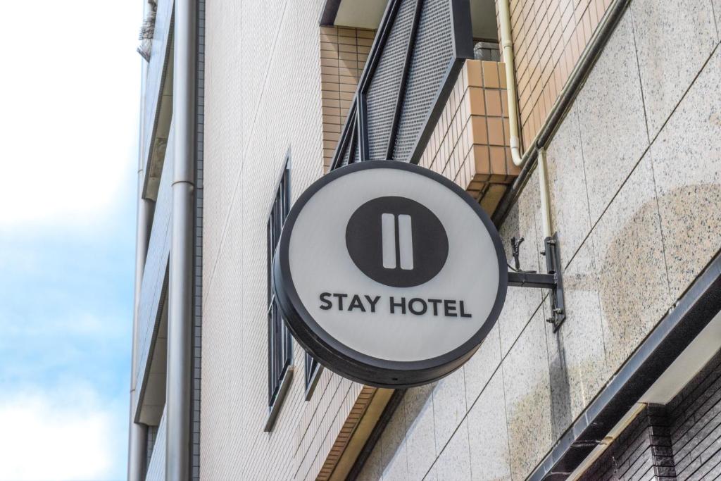 Stay HOTEL Review