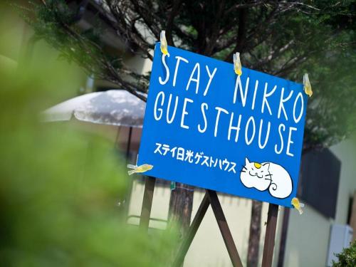 Stay Nikko Guesthouse - Good To Know