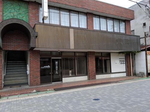 Street Hotel - Convenient Location