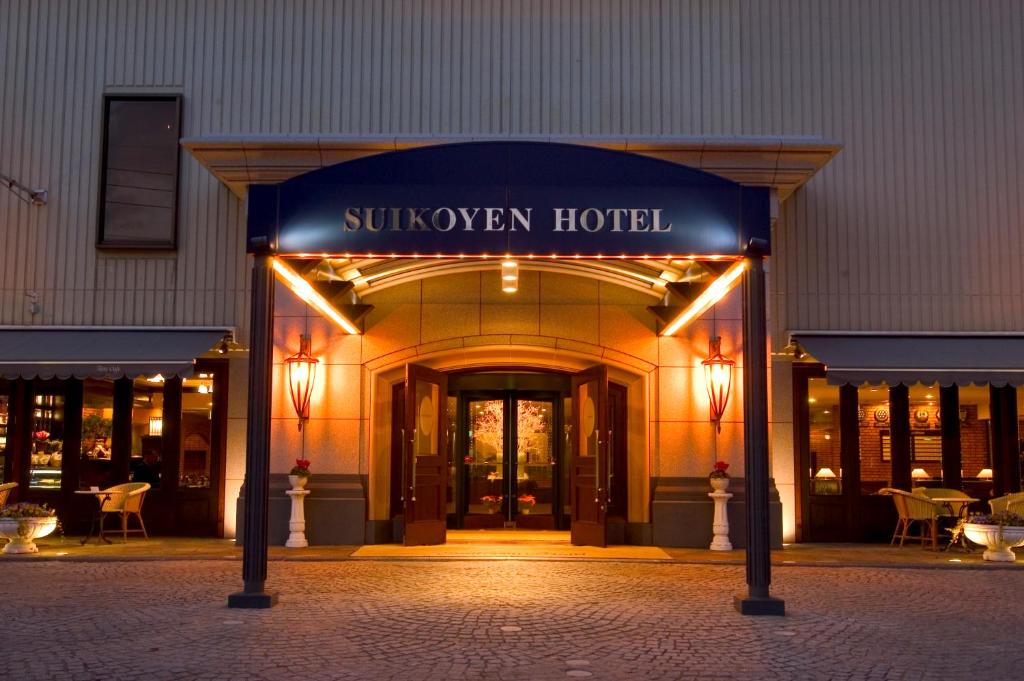 Suikouen Hotel - Hotel Overview and Location