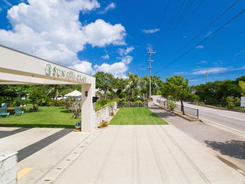 Sun Green Resort Hotel Ishigaki - Hotel Overview