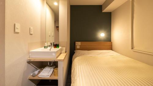 Super Hotel Fujikawaguchiko Natural Hot Spring Review