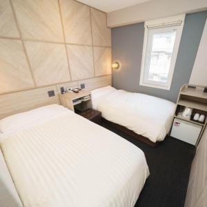 Super Hotel Hida Takayama - Location and Accessibility