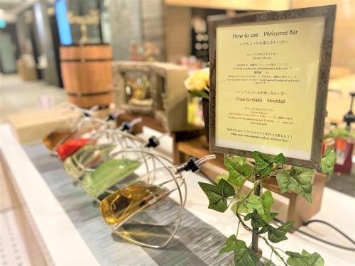 Super Hotel Hiroshima Yagenboridori - Good To Know