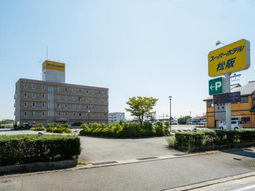 Super Hotel Matsusaka - Hotel Overview
