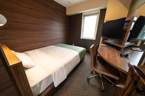 Super Hotel Mito - Good To Know