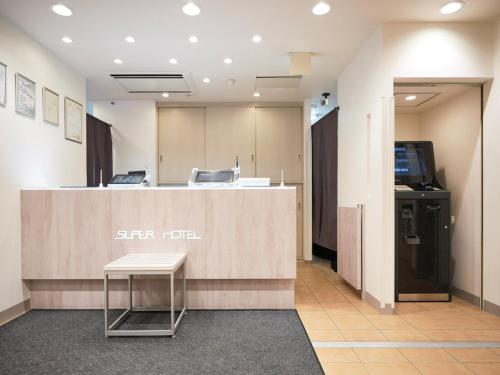 Super Hotel Okazaki - Hotel Overview