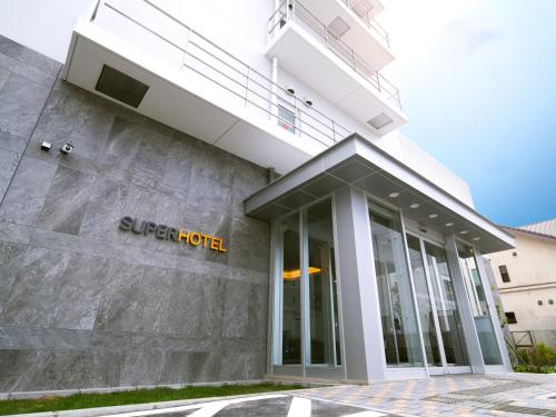 Super Hotel Saitama Kawagoe - Hotel Location and Landmarks