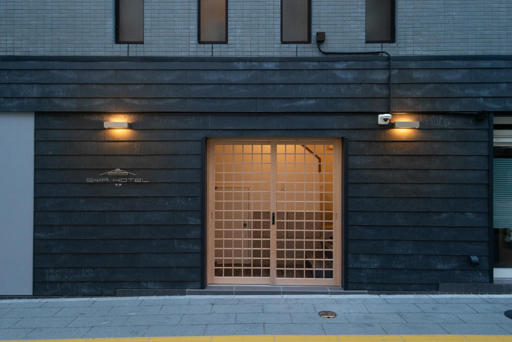 SYA Hotel - Yuyuan - Guest Ratings