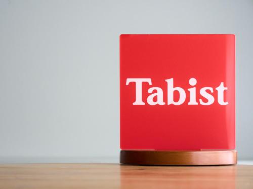 Tabist HotelNakajima Fuji - Location and Attractions