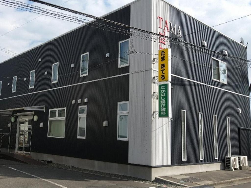 Tama Hotel Review