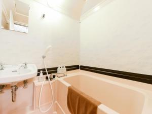 Tanegashima Araki Hotel - Hotel Overview