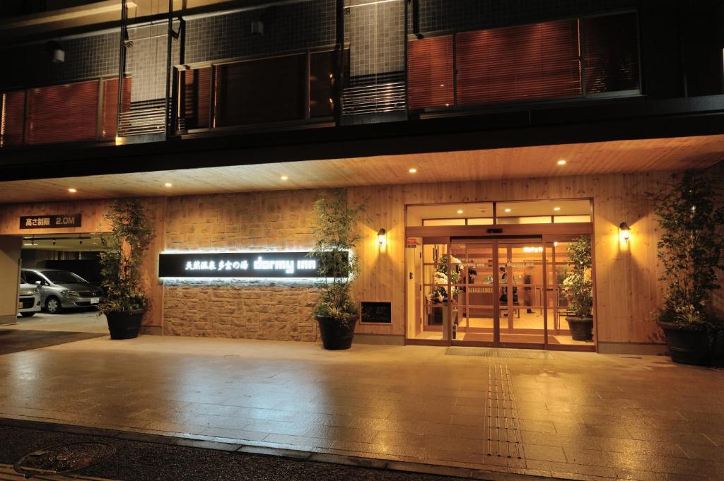 Tennen Onsen Taho-no-Yu Dormy Inn Niigata Review