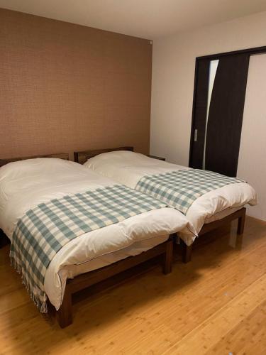 The Address Akakura Review