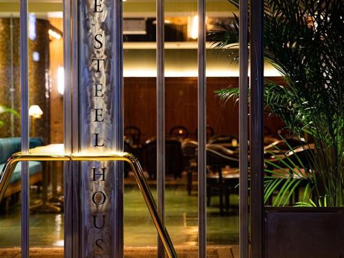 THE STEEL HOUSE - Accommodations and Facilities