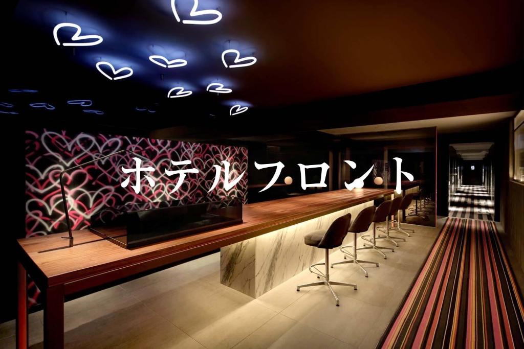 Third Place Hotel Review