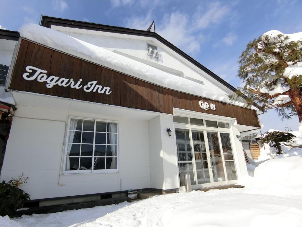 Togari Inn Suites Review