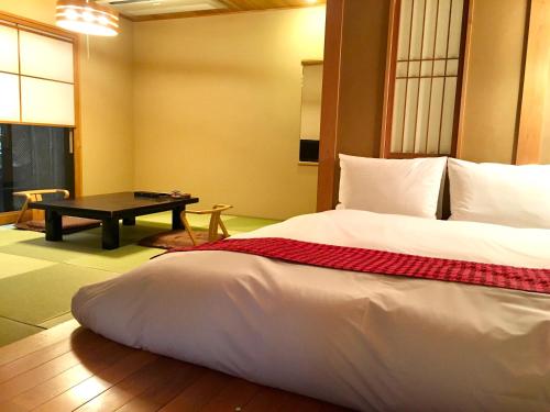 Toushinan Komeya - Exceptional Guest Amenities