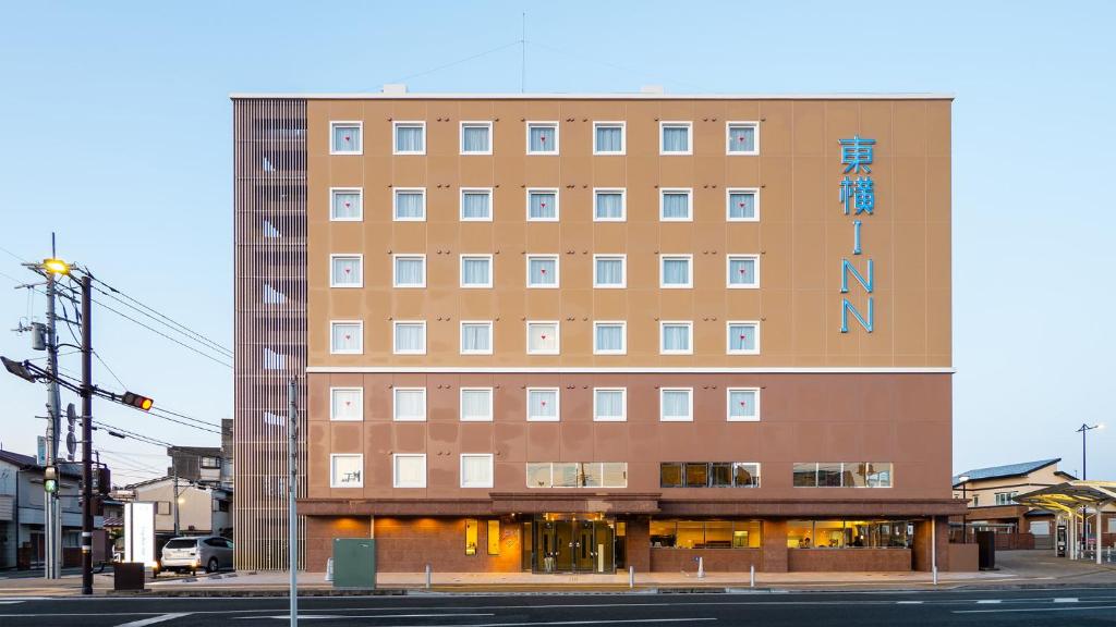 Toyoko Inn Gotemba Ekimae - Good To Know