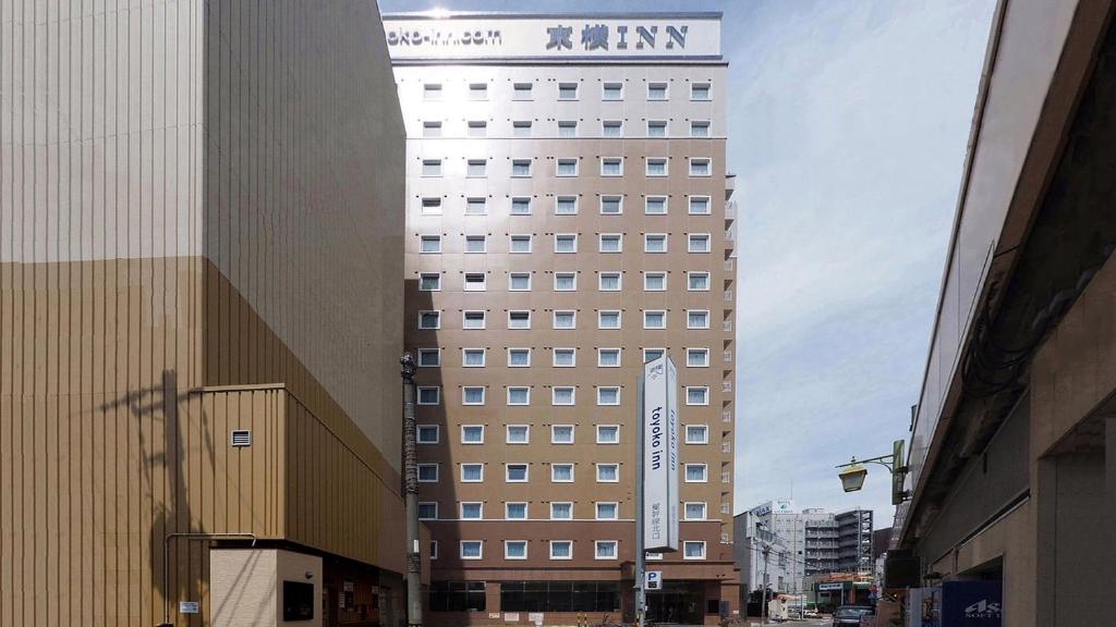 Toyoko Inn Himeji Station Shinkansen North Entrance Review