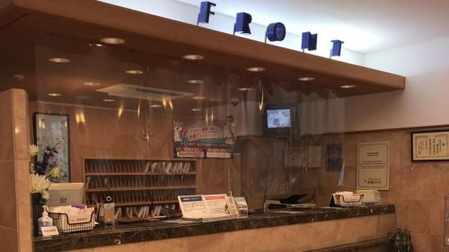 Toyoko Inn Himeji Station Shinkansen South Entrance - Good To Know