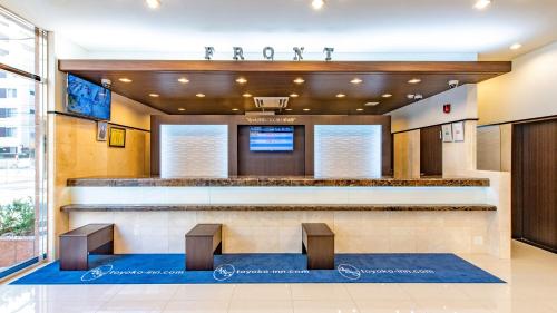 Toyoko Inn Hiroshima Station Shinkansen Exit No.2 - Guest Reviews and Ratings Breakdown