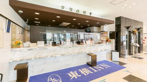 Toyoko Inn Kagoshima Chuo Station East Exit - Location and Proximity