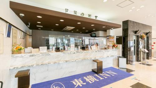 Toyoko Inn Kagoshima Chuo Station West Exit - Guest Reviews and Ratings