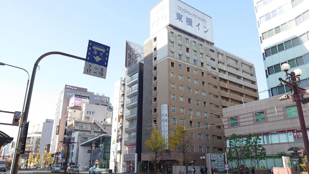 Toyoko Inn Kagoshima Temmonkan No 2 - Accommodations and Room Amenities