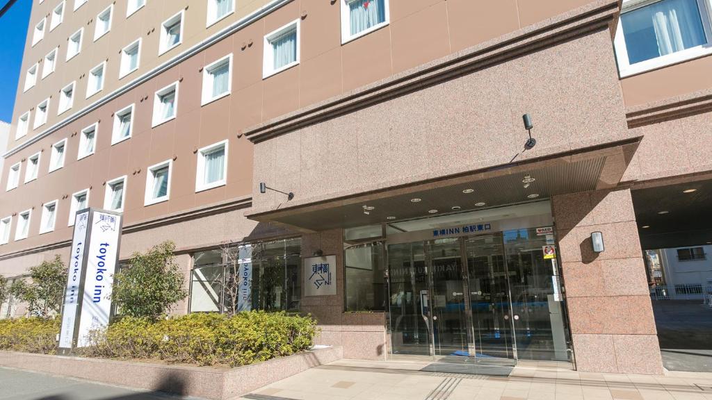 Toyoko Inn Kashiwa Station East Exit Review