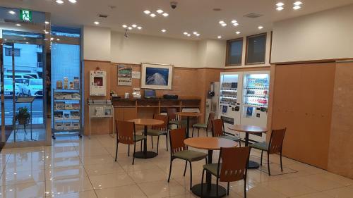 Toyoko Inn Kawasaki Ekimae Isago - Hotel Overview