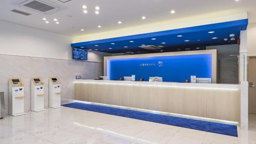 Toyoko Inn Kita-Toda Station East Exit - Convenient Location