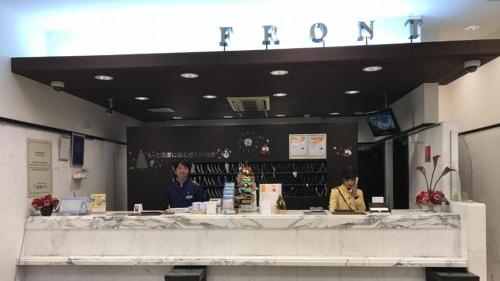 Toyoko Inn Kobe Minatogawa Park - Guest Reviews and Ratings