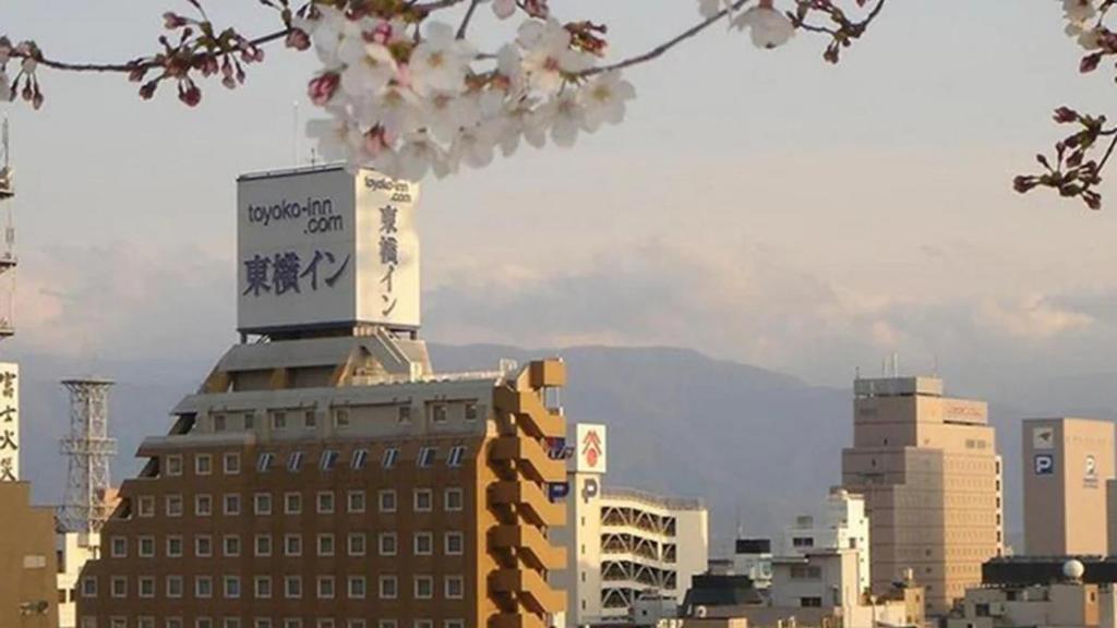 Toyoko Inn Kofu Station South Exit No. 1 Review