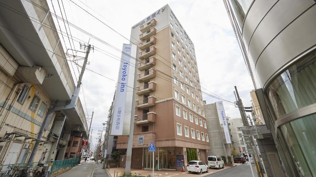 Toyoko Inn Musashi-Nakahara Station Front Review