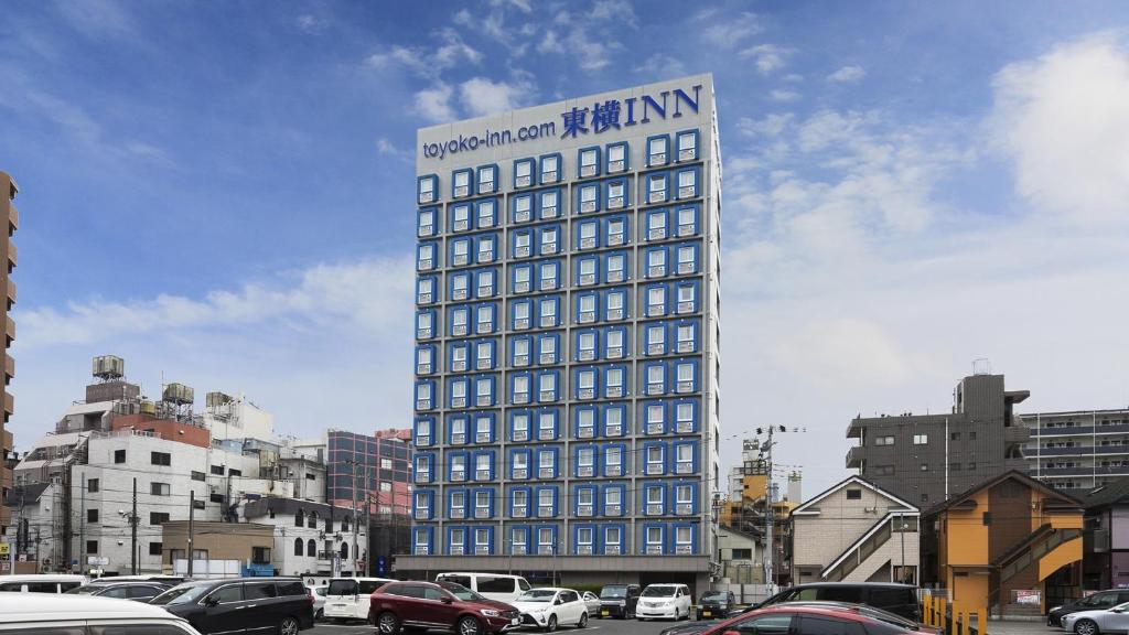 Toyoko Inn Nishi-Kawaguchi Station Review