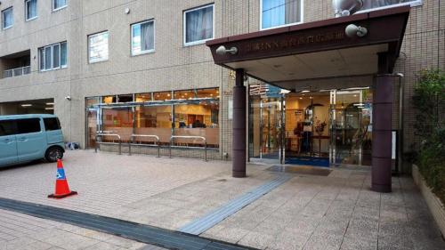 Toyoko Inn Sendai West Exit Hirose Street - Good To Know