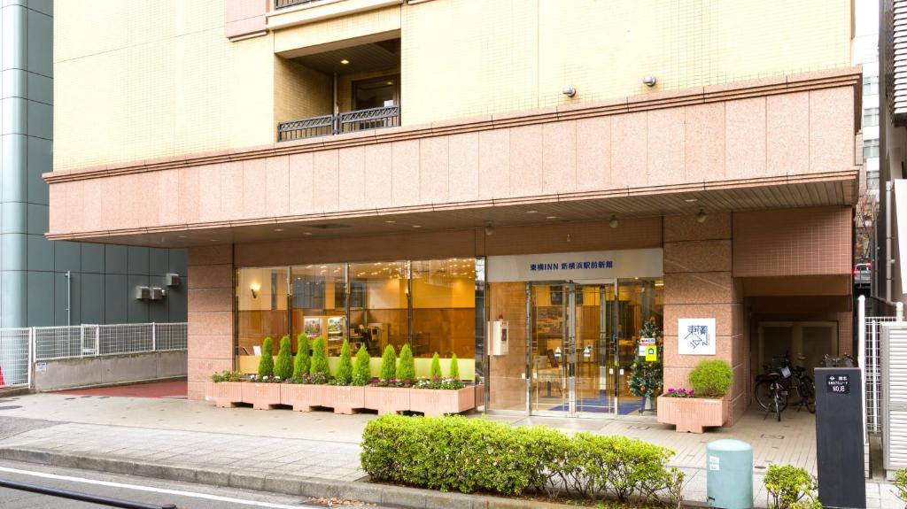 Toyoko Inn Shin-yokohama Ekimae Shinkan Review