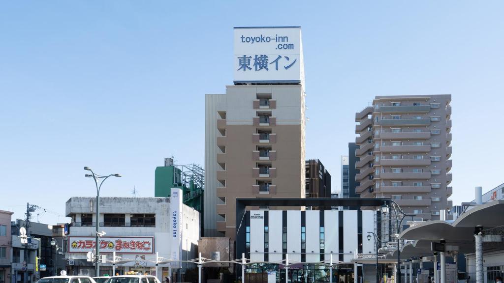 Toyoko Inn Shizuoka Fujieda Station North Entrance - Amenities Offered
