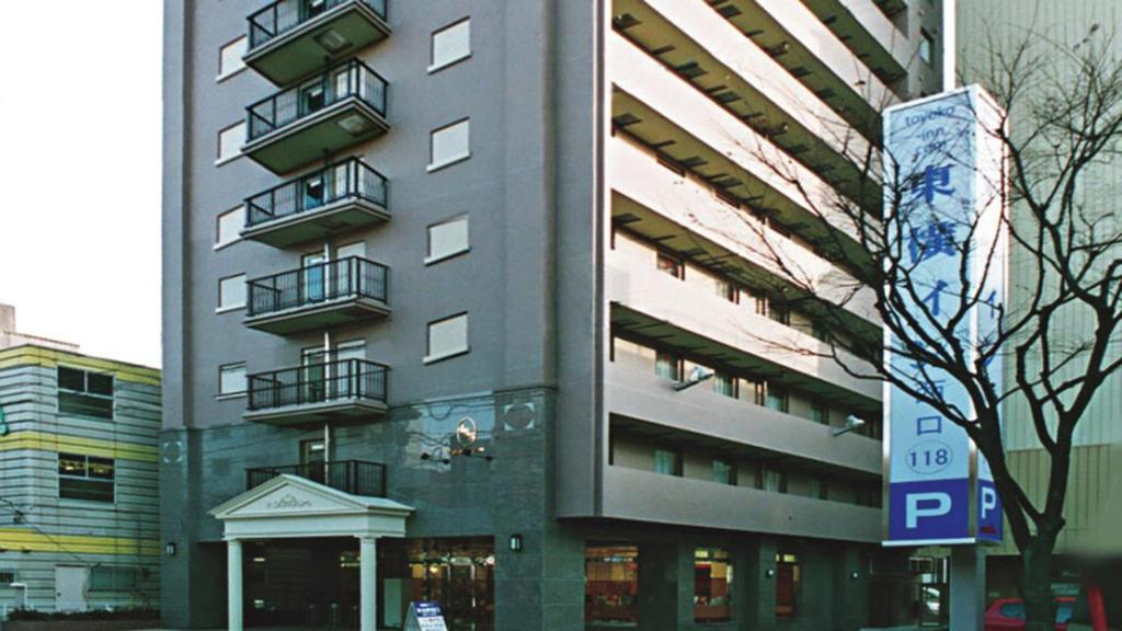 Toyoko Inn Soka Station West Entrance Review
