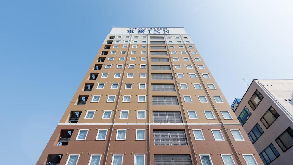 Toyoko Inn Tsu Station West Exit Review