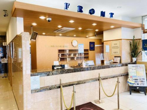 Toyoko Inn Tsuchiura Station East Exit - Facilities and Amenities