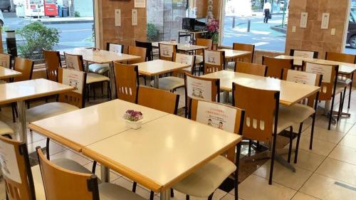 Toyoko Inn Wako-shi Ekimae - Location and Nearby Attractions